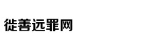 周洁琼素颜现身见粉丝露笑